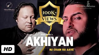 Akhiyan Nu Chain Na Aave  Khan Saab  V Barot  Khan Saab New Punjabi Songs 2024  Hisun Music [upl. by Clinton]