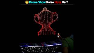 How is the drone show in IPL 😕 [upl. by Ahsineb248]