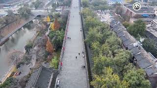 Xian Ancient City Wall 20210506 [upl. by Adnowat]