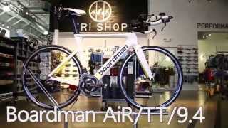 Boardman AiR TT 94 [upl. by Wilson]