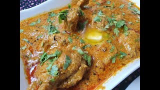 CHICKEN MAKHANI WITH ENGLISH SUBTITLES [upl. by Idalina454]