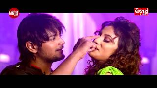 DDD  Odia Hot Song  EKI CHHUAN  Film Golapi Golapi  Amlan amp Riya  ODIA HD [upl. by Inattyrb993]