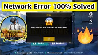 Network Error login failed Pubg Mobile Emulator and mobile problem solved [upl. by Laven]