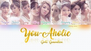 Girls’ Generation 少女時代 – YouAholic Lyrics [upl. by Landry]