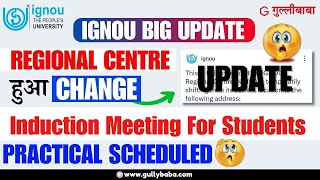 IGNOU Pune Regional Centre New Address kya hai IGNOU Practical Scheduled  IGNOU Latest Updates [upl. by Annahsar]