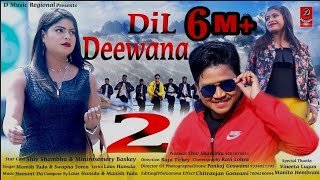 💖Dil Dil Dil Deewana💖 SANTHALI HIT SONG 2019SHIV SHAMBHU amp MINIROSEMERY BASKEYMANISH TUDU [upl. by Audly]