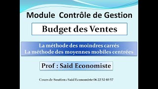 Contrôle de Gestion S6 partie 2  Budget des ventes [upl. by Yelac463]