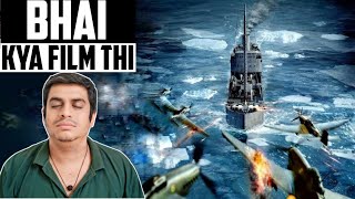 The Arctic Convoy Movie REVIEW  By Crazy 4 South Movies [upl. by Divine]