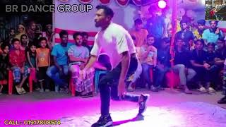 Raba Raba Dj Remix Song Dance  Rcd Mujahid Tim  Hip Hop Dance  brdance [upl. by Anailuy63]