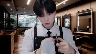 ASMR 미용실 롤플레잉  Hair Salon Roleplaying [upl. by Chas164]