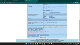 NITTTR FDP Chandigarh Registration Steps [upl. by Hurlee]