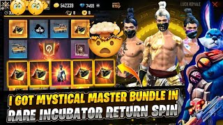 FREE FIRE NEW MYSTICAL MASTER INCUBATOR BUNDLE  GOLDEN SHADE BUNDLE IN 1 SPIN  FF NEW EVENT 2022 [upl. by Eleon]