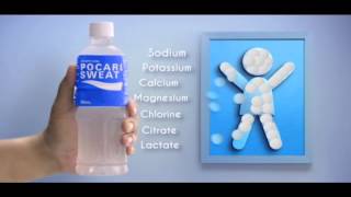 POCARI SWEAT  EVERYDAY HEALTH HYDRATION DRINK [upl. by Nil692]