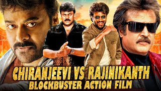 Chiranjeevi Vs Rajinikanth  Superhit Movie  Blockbuster Action Film  Stalin  Sivaji The Boss [upl. by Acinor]