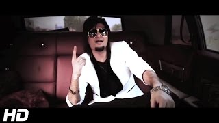 KU KU  BILAL SAEED FT DR ZEUS amp YOUNG FATEH  OFFICIAL VIDEO [upl. by Ebeneser]