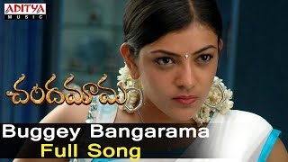 Ra Ra Bangaram song With Lyrics ll Bangaram Movie  Pawan Kalyan Meera Chopra [upl. by Willy798]