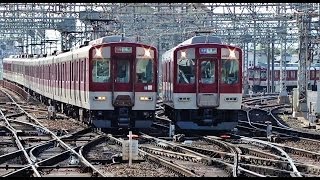 Krazy eKintetsu 近鉄大和西大寺 Yamato Saidaiji Station [upl. by Kaitlin]