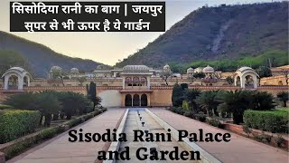 Sisodiya rani ka bagh  sisodiya rani bagh jaipur  Sisodia Rani Palace  Sisodiya Rani Garden [upl. by Nissie]