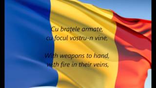 Romanian National Anthem  quotDeşteaptăte Românequot ROEN [upl. by Xella]