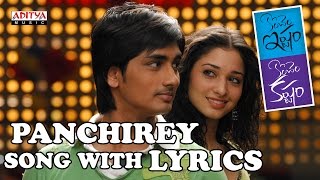 Panchirey Song With Lyrics  Konchem Ishtam Konchem Kashtam Songs  Siddarth Tamanna [upl. by Enwahs]