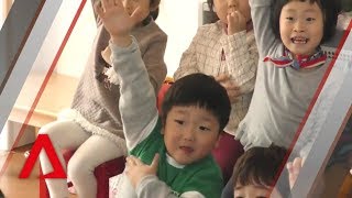 South Korean children some of the unhappiest Report [upl. by Downing206]