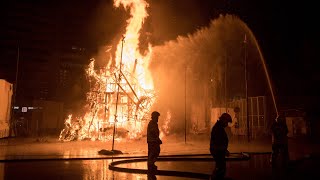 Cremà de la falla municipal de València  Fallas2022 [upl. by Buckels]