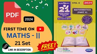 Class 10th SSC Maths 2 Geometry 2024 Navneet 21 Set PDF 📂 [upl. by Adnomar]