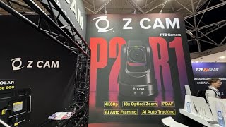 Z Cam P2R1 Introduction at IBC [upl. by Adnouqal]