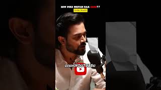 How Does Bhuvan Bam Earn money shorts bhuvanbam bbkivines podcast [upl. by Florry622]