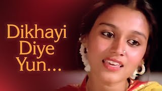 Dikhaayi Diye Yun  Bazaar Movie  Farooq Sheikh  Supriya Pathak  Naseeruddin  Ramantic Ghazal [upl. by Aretta]