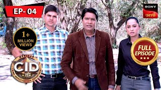 A Picnic Bus Gets Hijacked  CID Chhote Heroes  Ep 4  Full Episode  30 Dec 2024 [upl. by Felske899]