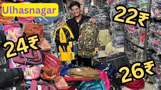 Cheapest Bag Wholesale Market In Mumbai I Mumbai Bag Wholesale Market I Ulhasnagar Bag Market [upl. by Ulah]