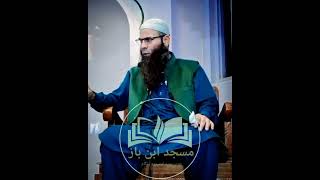 Moulana Mushtaq Ahmed Veeri Sahab [upl. by Ellerol]