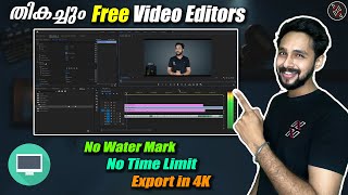 No Watermark Best FREE Video Editors with FREE 4K Export for PC and Laptops in Malayalam  Updated [upl. by Eilhsa]