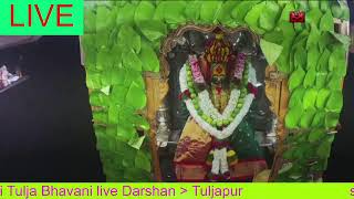 tuljapur live darshan  14 December 2023 tuljabhavanilivedarshan aigirinandini [upl. by Greenlee]