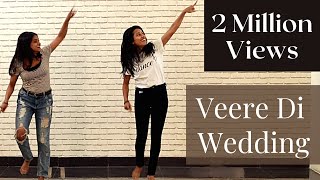 Veere Di Wedding  Entertainment  Wedding Dance Choreography  Cousins Dance [upl. by Xonel]