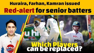 Pakistan cricket Huraira Farhan Kamran issue redalert for senior batters  PAK vs BAN [upl. by Ahseikal]