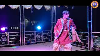 Chichia Nua Natak  Comedian Entry  Hs Official [upl. by Lagasse302]