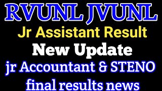 RVUNL Jr Assistant Result New update [upl. by Bena]