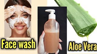 Why you should use Aloevera gel Mask Everyday  The key to soft amp clear skin  GDiipa Skincare [upl. by Yk]