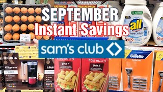 SAMS CLUB  September Instant Savings are Here 🛒 [upl. by Humble]