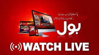 🔴 BOL NEWS LIVE  Latest Pakistan News 247  Headlines Bulletins Breaking News amp Exclusive Coverage [upl. by Siddra279]