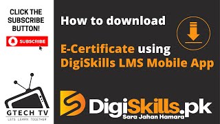 How to download ECertificate using Digiskills LMS Mobile App  Digiskills Batch 12 [upl. by Lesiram]