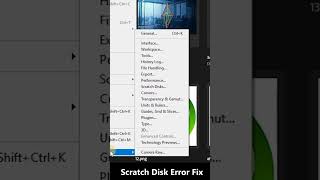 Scratch Disk Full 🙄 fixed photoshop photoshoptutorial photoshoptricks photoshophack editing101 photography retouchephoto btsphotoshoot fyp [upl. by Anatnom]