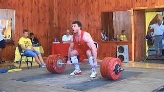 240kg530lb  CLEAN amp JERK  ATOROKHTIY [upl. by Mansur]