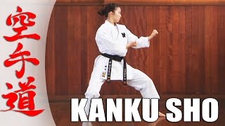 kanku sho  KARATE KATA [upl. by Elttil978]