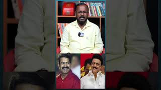 தொலைக்காட்சிகள் எல்லாம் சங்கிகள்  Mugil Veerappan Interview  Sattai Duraimurugan [upl. by Jerol890]