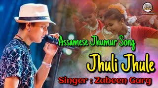 Jhuli jhule  Assamese Jhumur Song  Zubeen Garg Adivasi Song SpicyAssamMultimediaPvtLtd [upl. by Grearson]