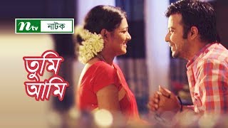 ফেরাতে পারিনি আমি  Ferate Parini Ami Female by KHEYA  Naved  Bangla New Song  Sad Bangla Song [upl. by Chatterjee]