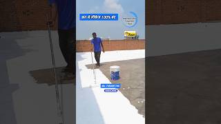 Terrace waterproofing Dr Fixit  Roof Waterproofing drfixit [upl. by Ameekahs]